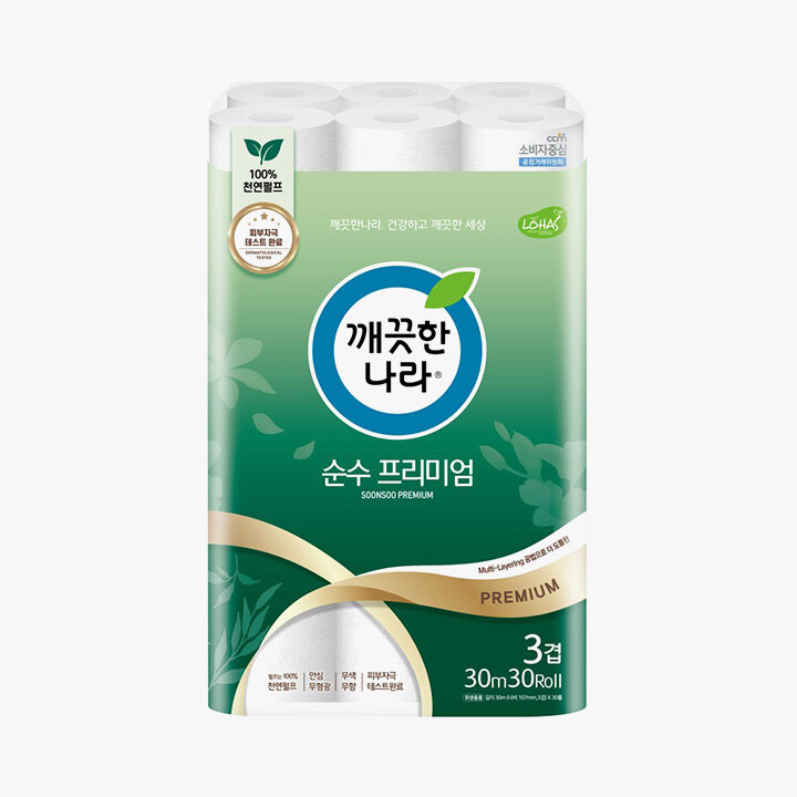 상품 12