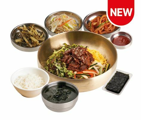 [새마을식당] 신메뉴 출시