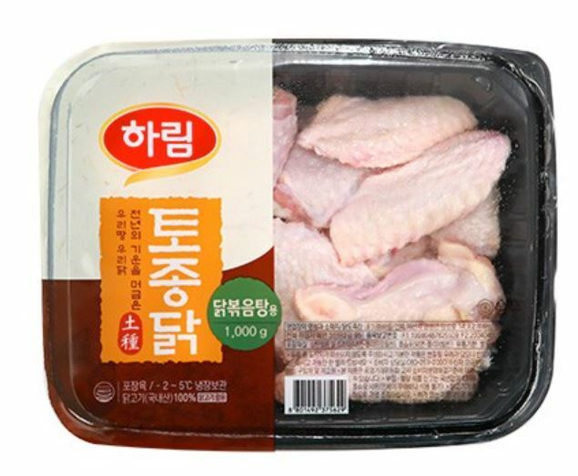 상품 5