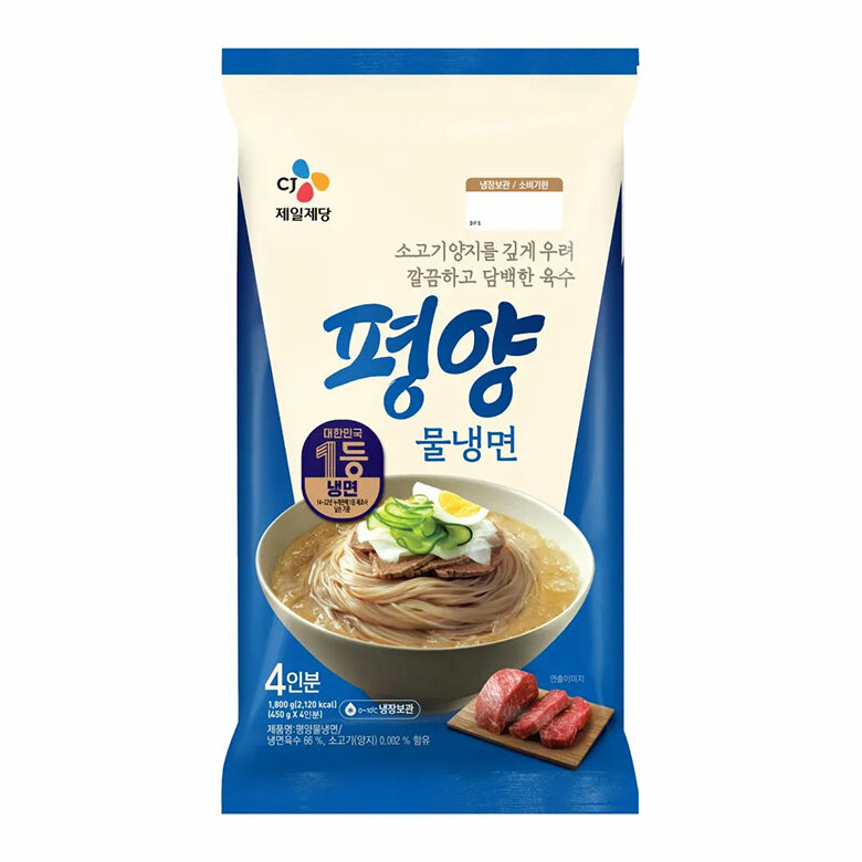 상품 1
