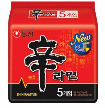 상품 6