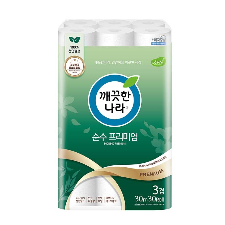 상품 3