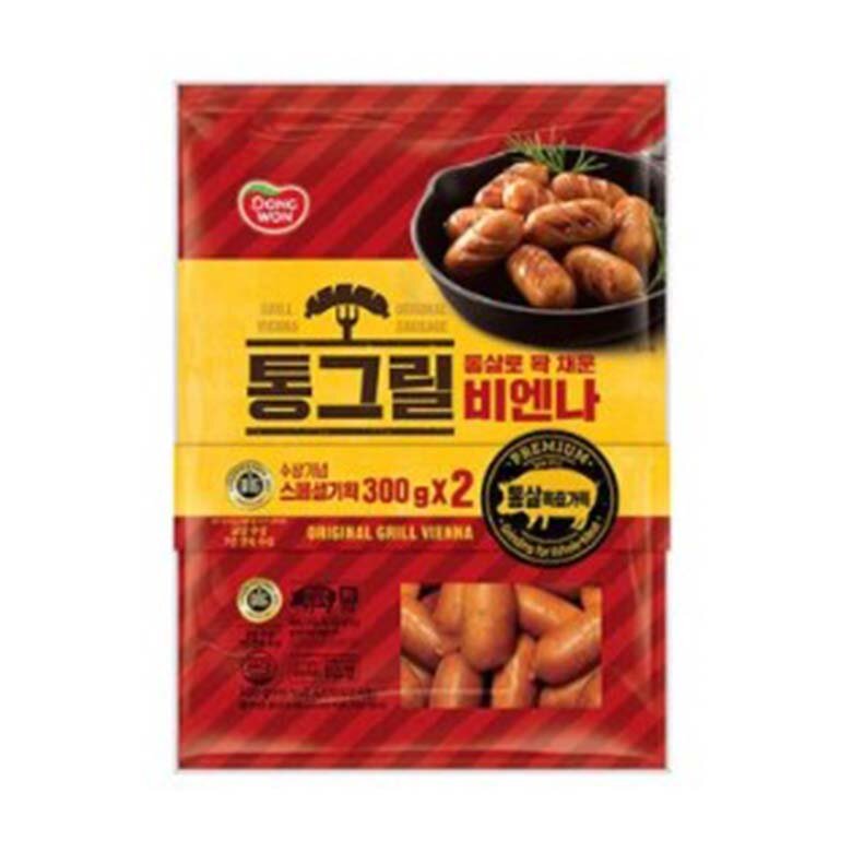 상품 2