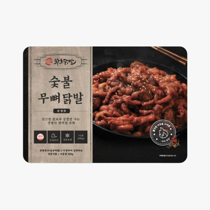상품 2