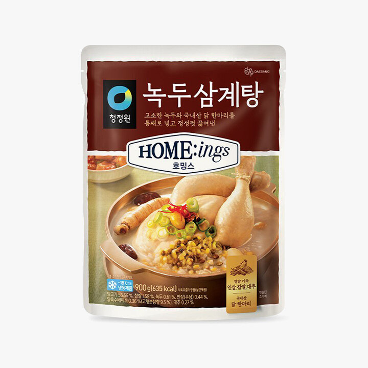 상품 11