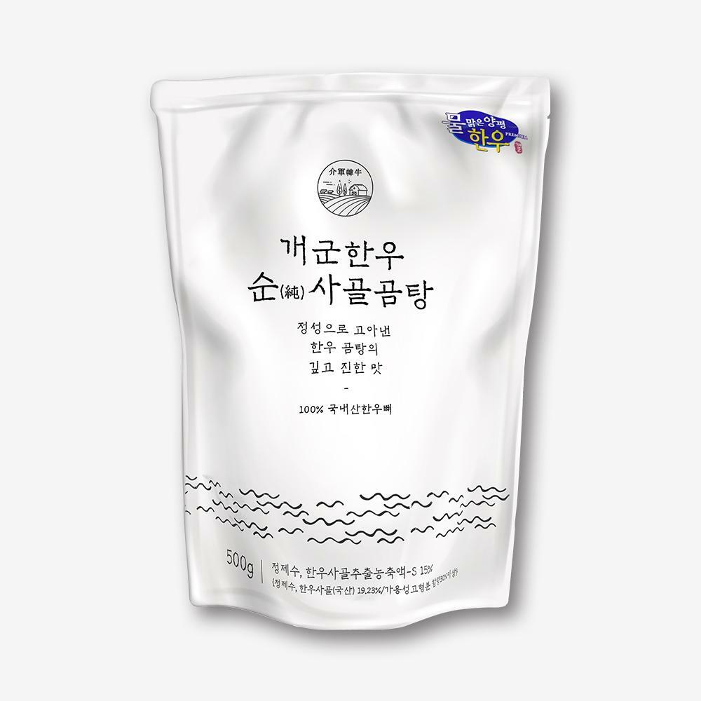 상품 2