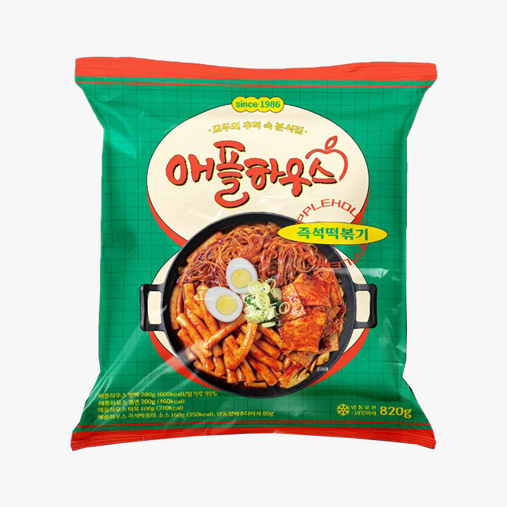 상품 3