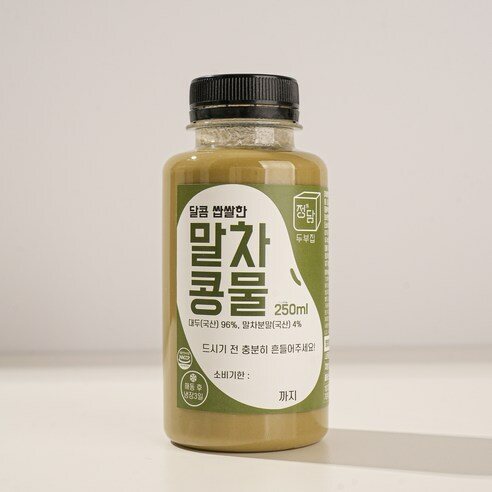 상품 4