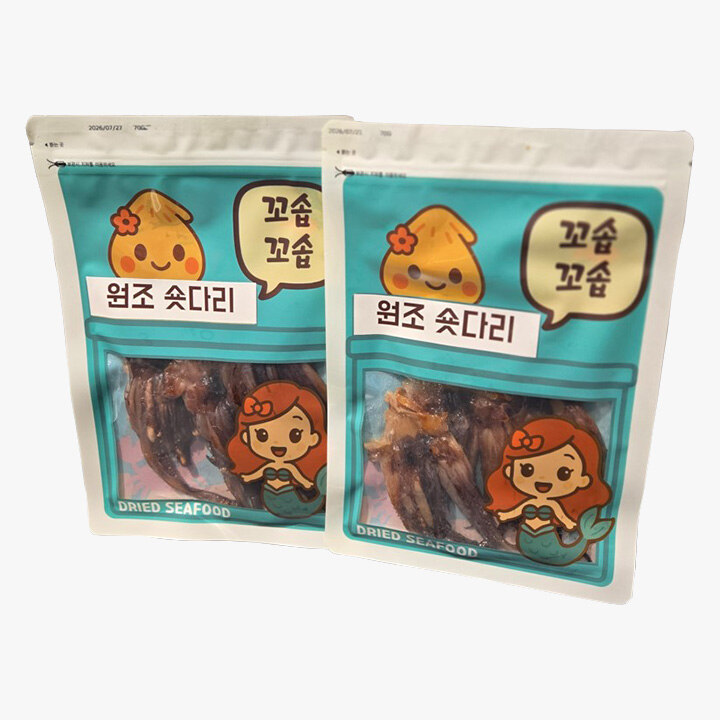 상품 2