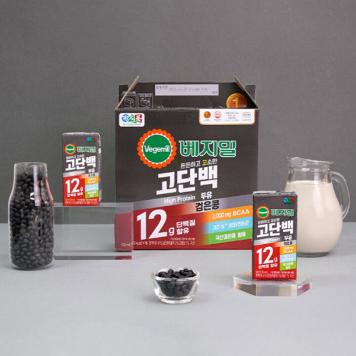 상품 8