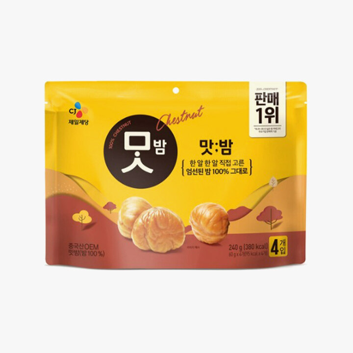 상품 7
