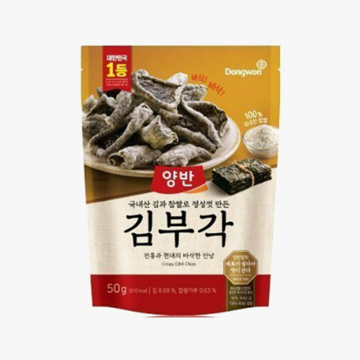 상품 2