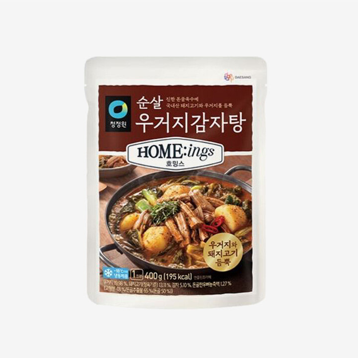 상품 7
