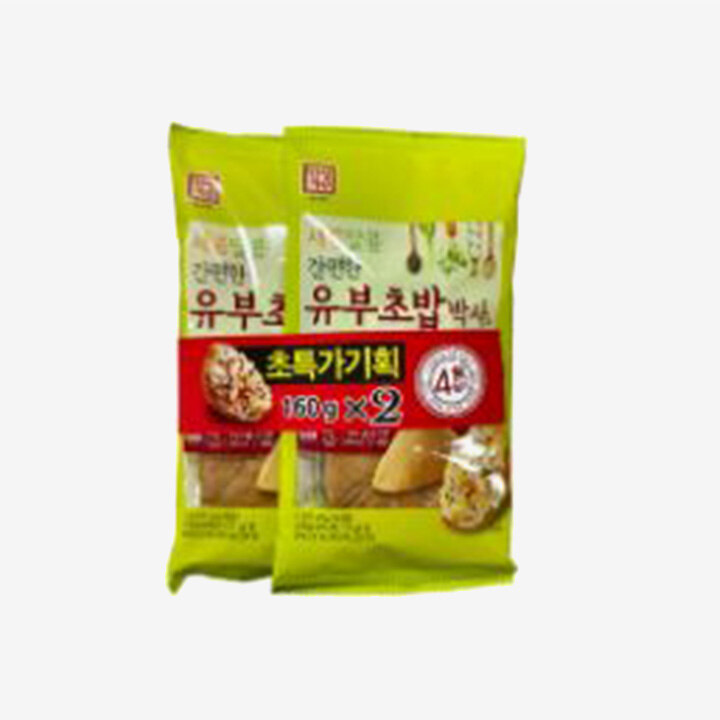 상품 3