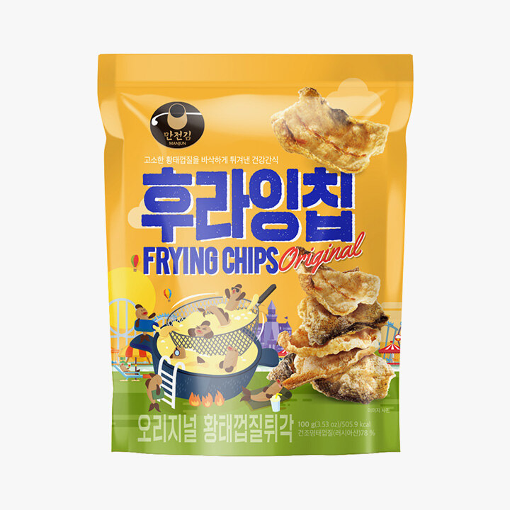 상품 8