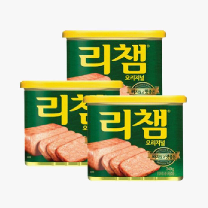 상품 13