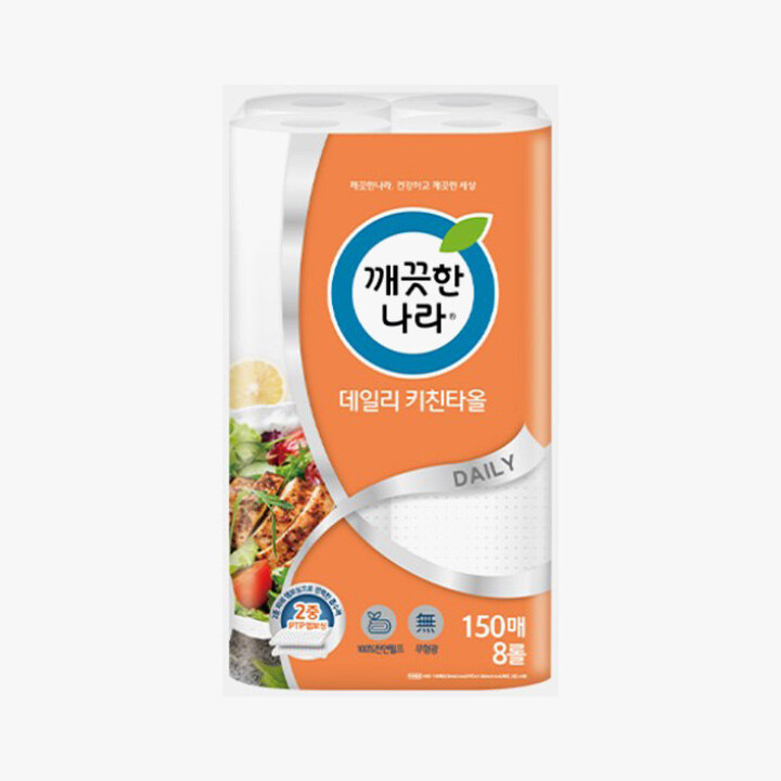 상품 15