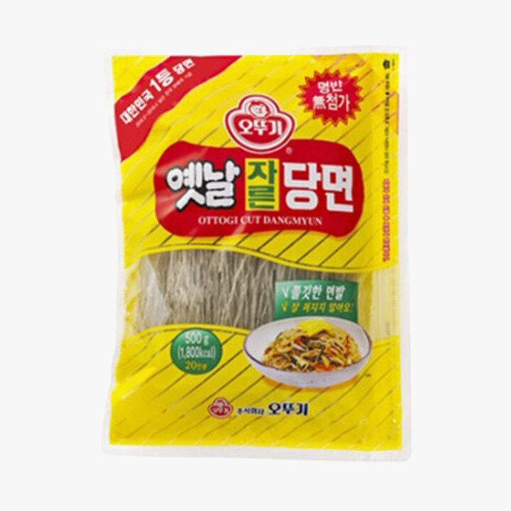 상품 12
