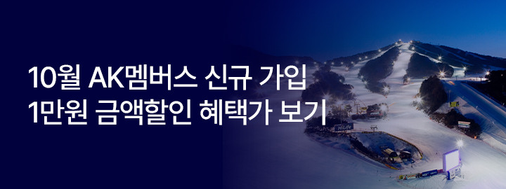 배너 1