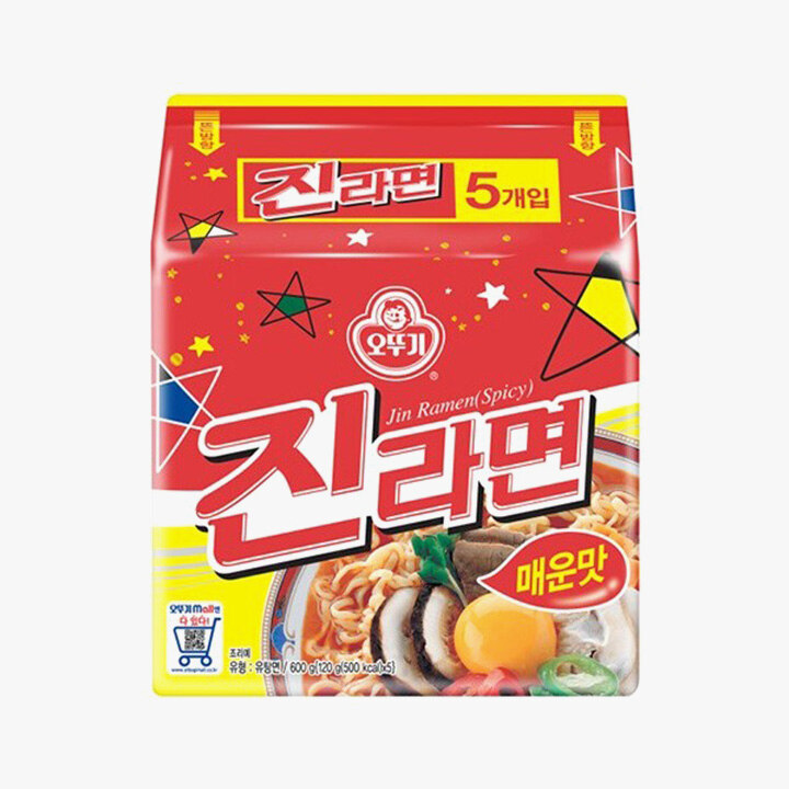 상품 9