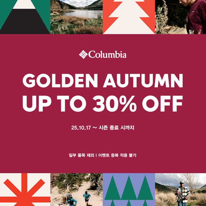 [컬럼비아] 25 AUTUMN SEASON OFF