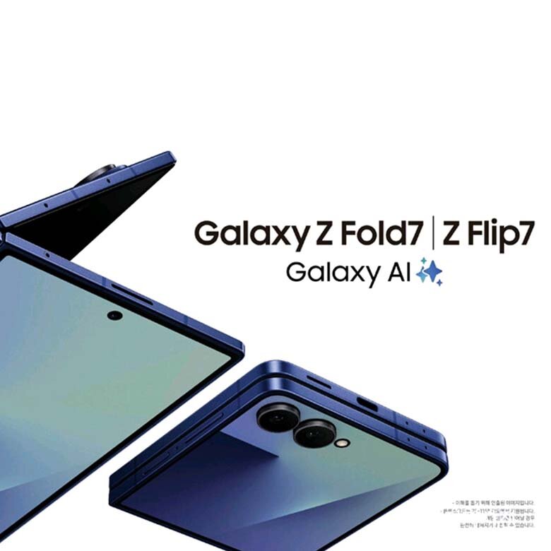 [삼성스토어] 휴대폰 체험.상담.개통까지 한번에!