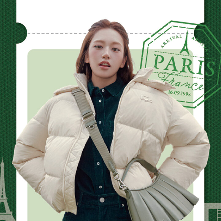 [라코스테스포츠] 수능 끝! 수험생 프로모션