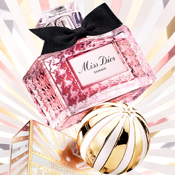 [디올] 홀리데이 출시