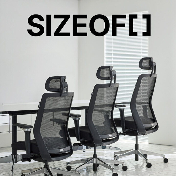 [사이즈오브] 사이즈오브 체어 12월 이벤트