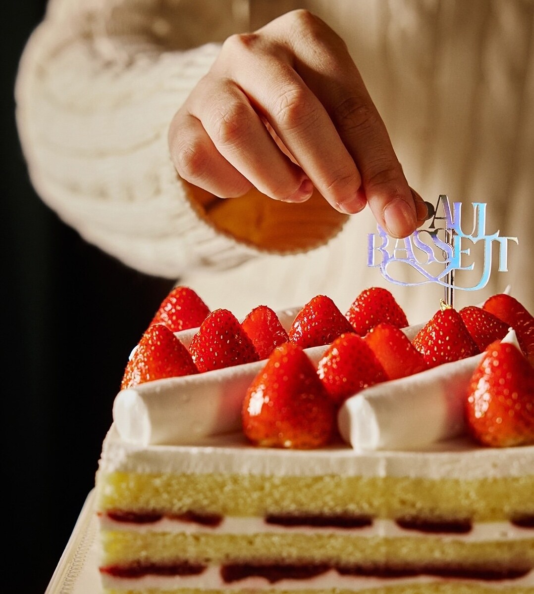 [폴바셋] 크리스마스 홀케이크 사전예약