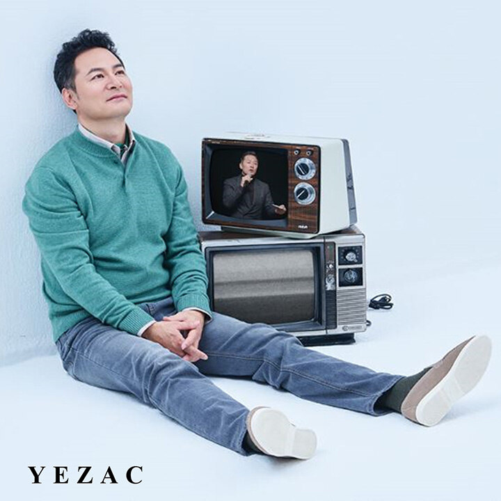 [예작셔츠] 고객감사 초대회  특집전