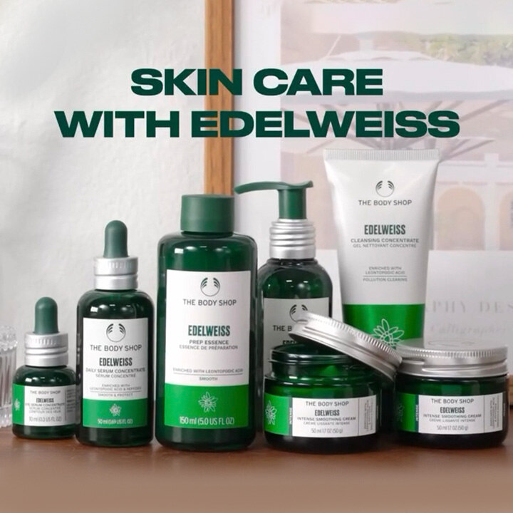 [바디샵] 프로모션