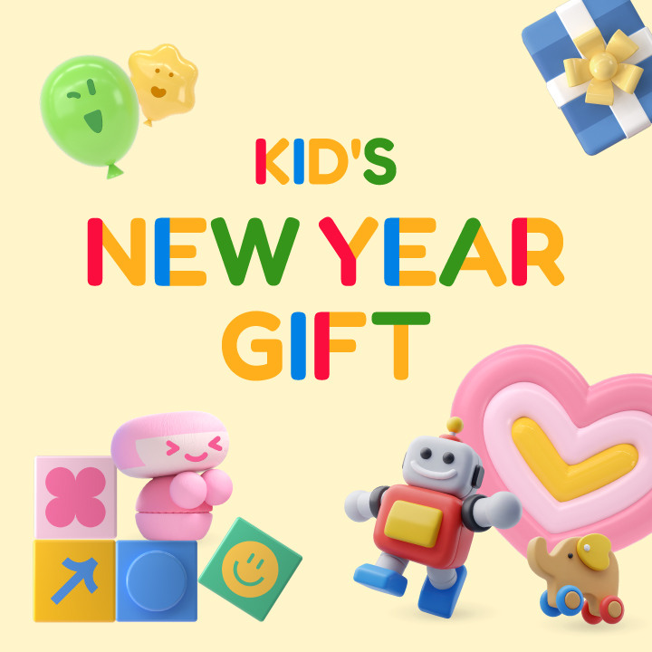 Kid's New Year Gift