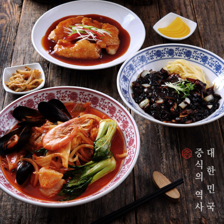 [신차이] 2월 설 연휴 프로모션