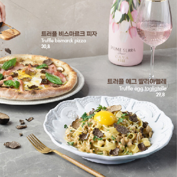 [포르투7] 봄 신메뉴 출시