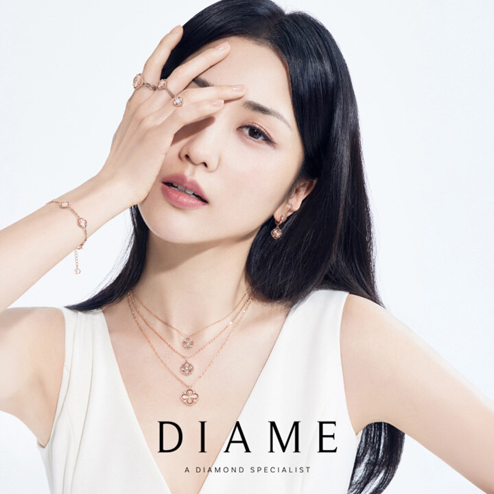 [다이아미] 프로모션