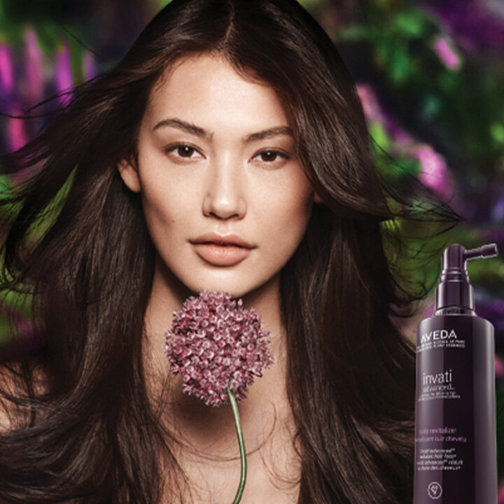 [아베다] 브랜드데이