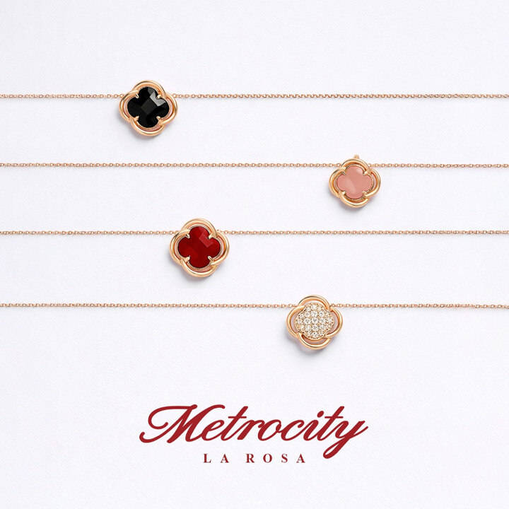 [메트로시티 주얼리] 프로모션