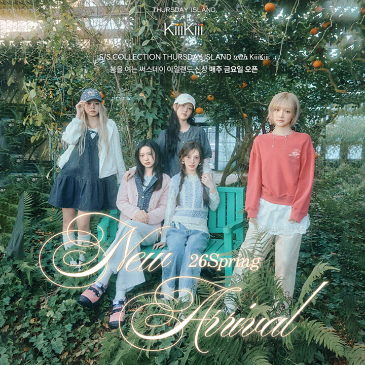 [써스데이아일랜드] SPRING 특가 기획전