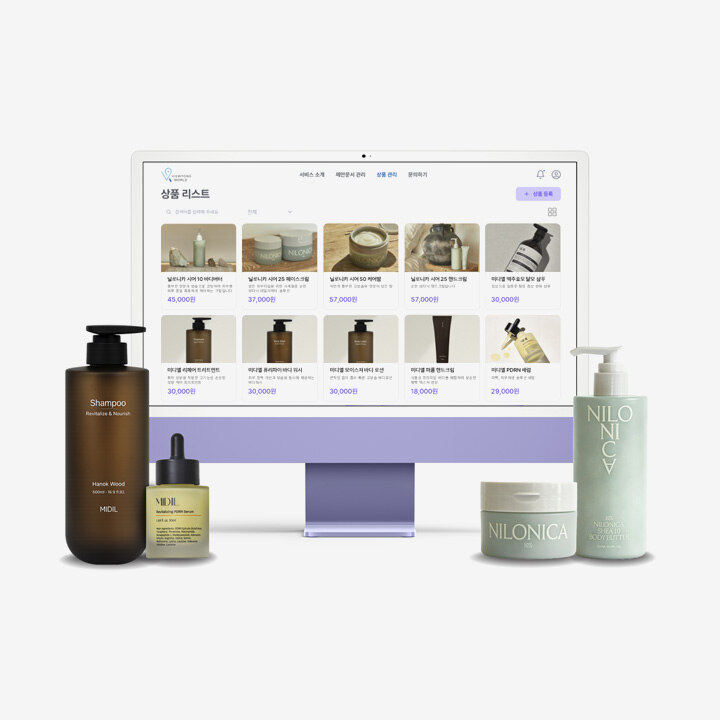 [뷰더K-뷰티] AK PLAZA 평택점 단독 기획전