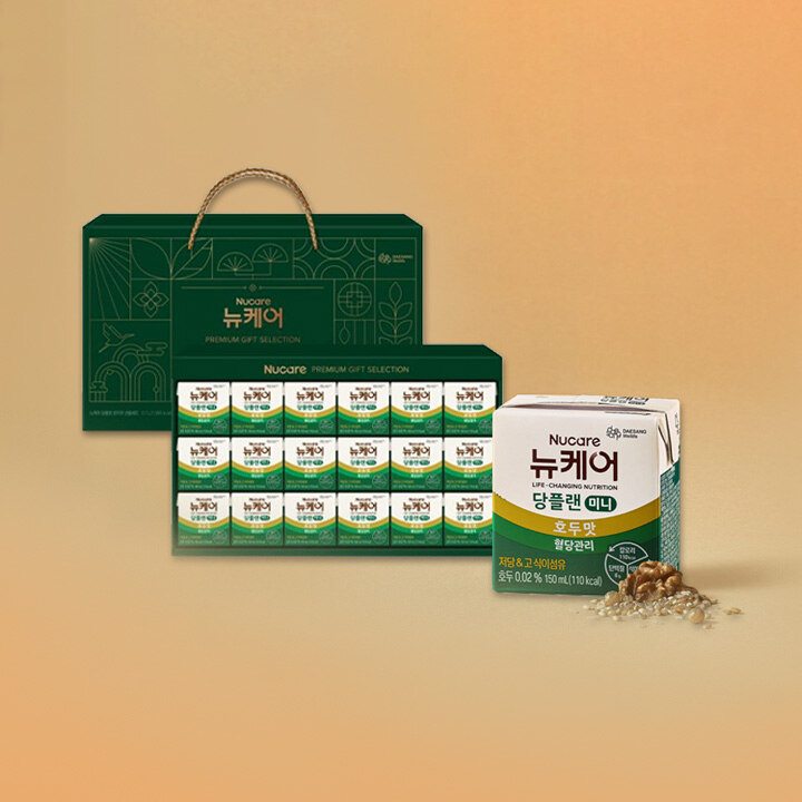 [대상웰라이프] 뉴케어 당플랜 미니 세트기획