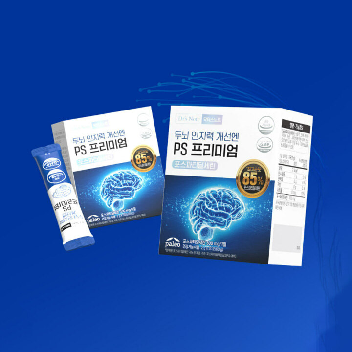 [한국 생활건강] 봄맞이 특가 프로모션 