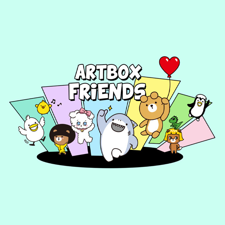 [아트박스]  신학기 필수아이템 제안