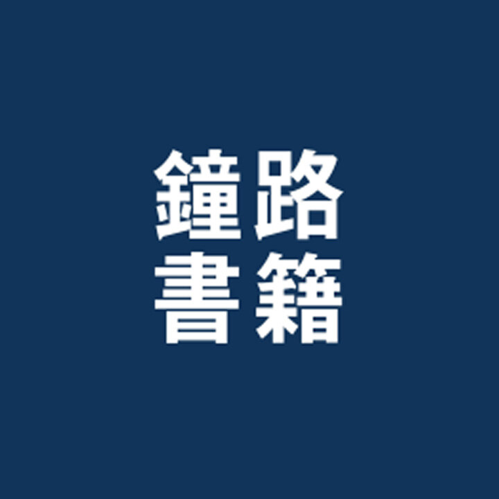 [종로서적] 3월 프로모션