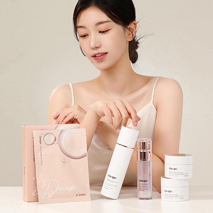 [닥터하스킨] NEW OPEN