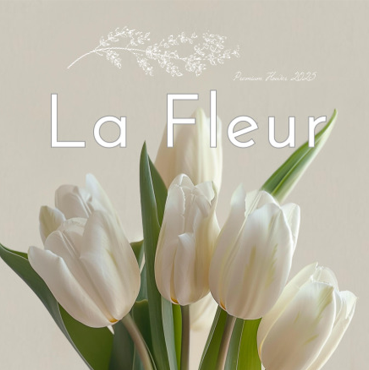 [라플레르 플라워 카페] 플라워 마켓