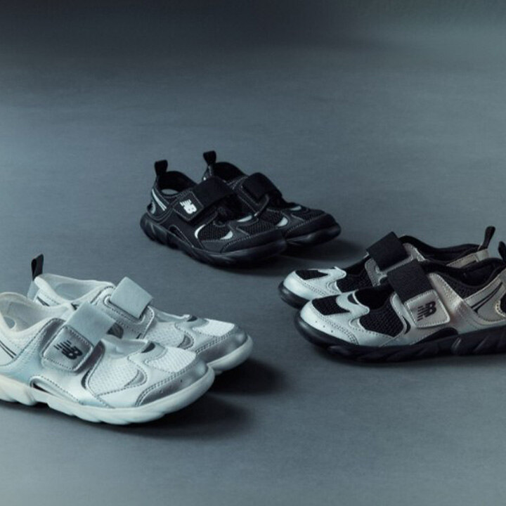 [뉴발란스키즈] 4/23 프리들 출시