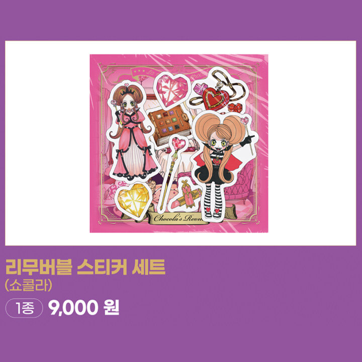 상품 4