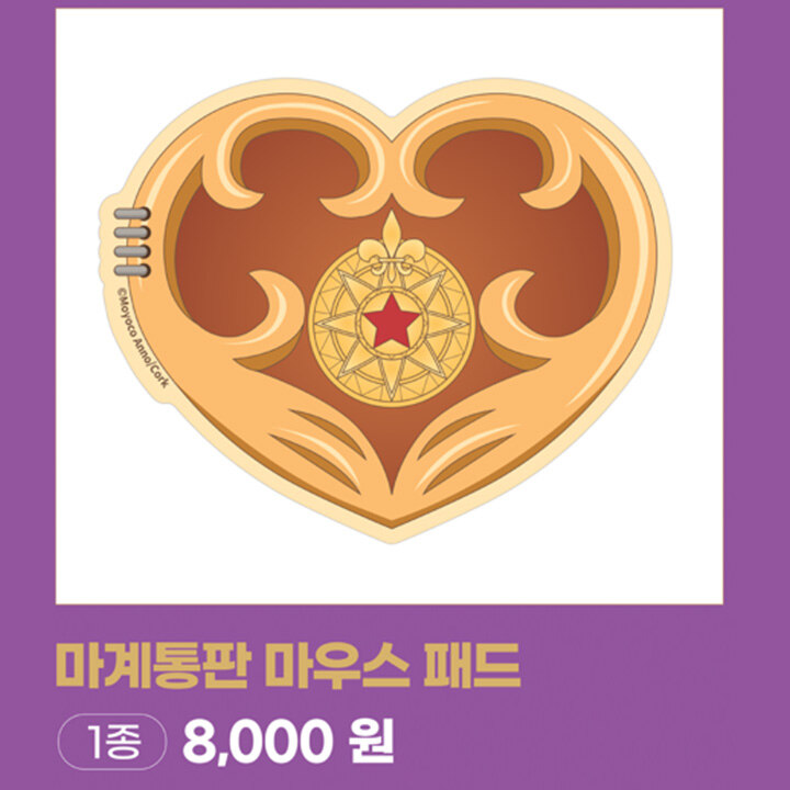 상품 3