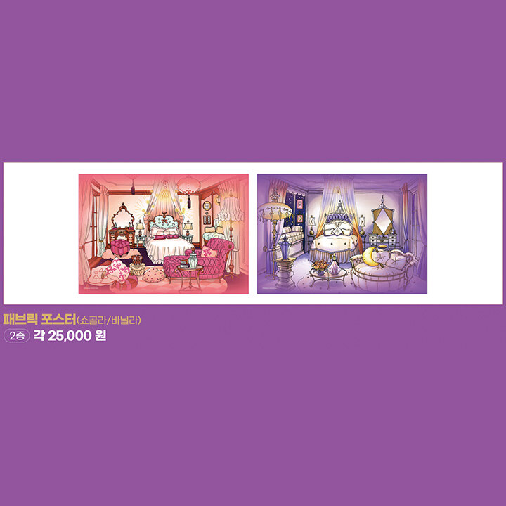 상품 7